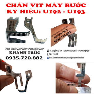 Chân vịt máy bước U192 + U193 máy may (khâu) công nghiệp