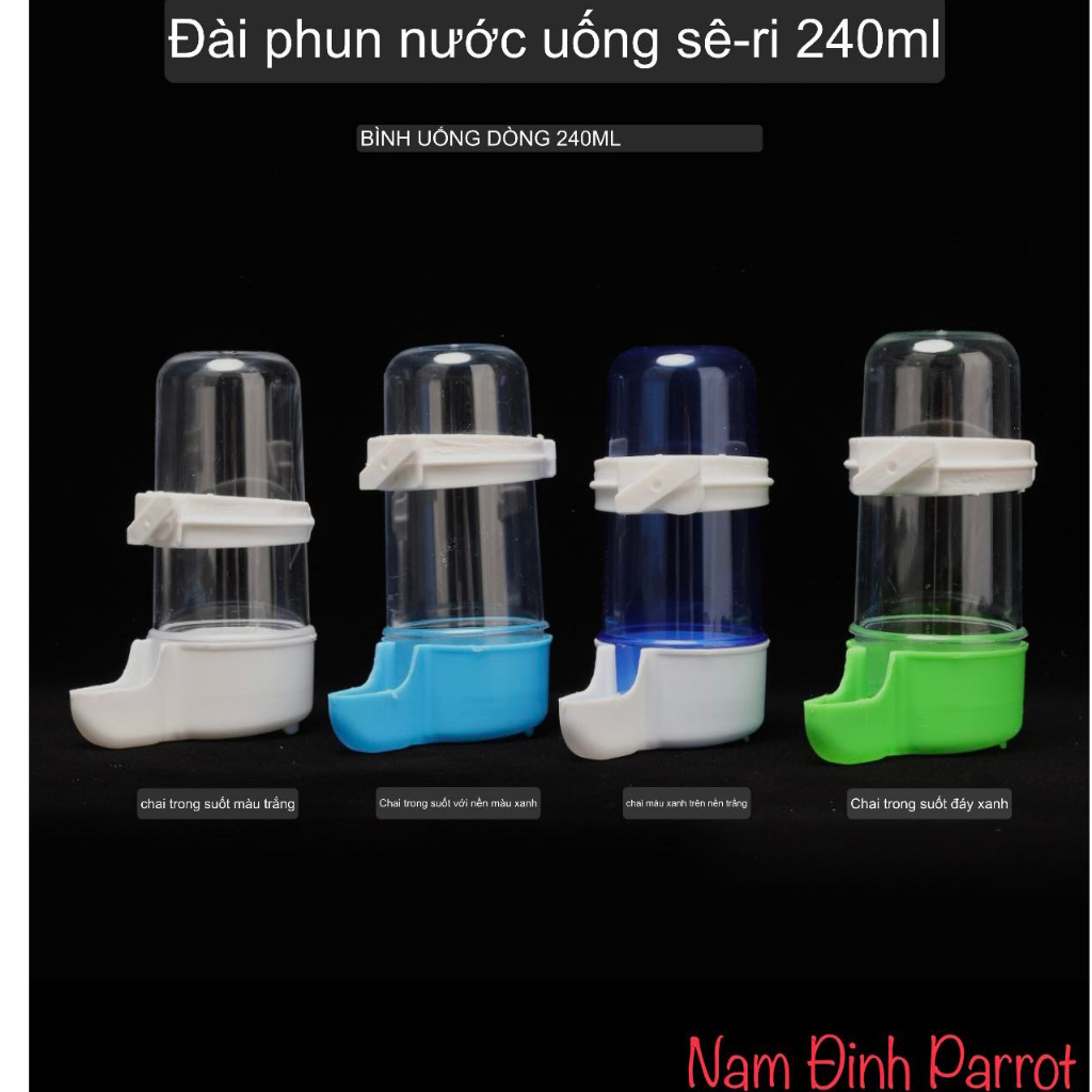 Cóng nước cho chim cảnh 120ml , 240ml, 490ml - Cóng nhập khẩu