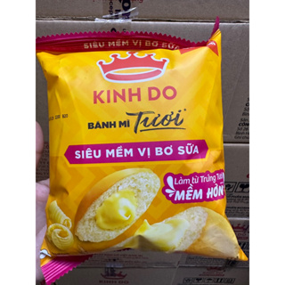 COMBO 10 CÁI BÁNH MÌ KINH ĐÔ- SIÊU MỀM BƠ SỮA SÔCLA 55G