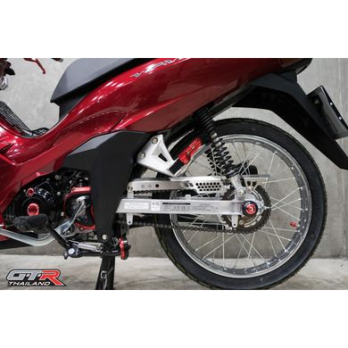 Che sên / bảo bệ sên / carte  GTR TH WAVE110 WAVE125I DREAM C125 SUPERCUB