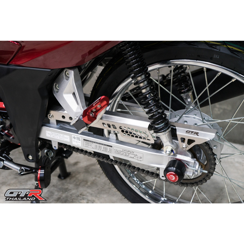 Che sên / bảo bệ sên / carte  GTR TH WAVE110 WAVE125I DREAM C125 SUPERCUB