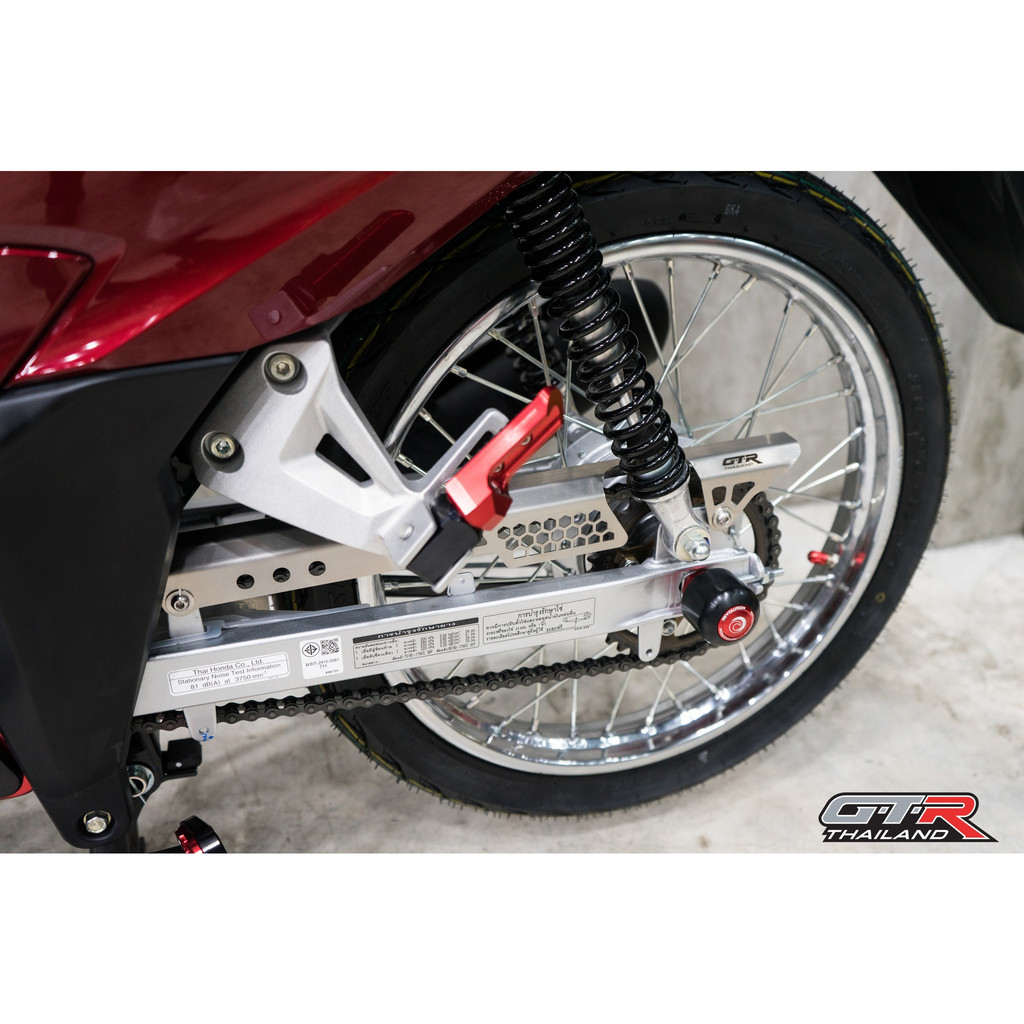 Che sên / bảo bệ sên / carte  GTR TH WAVE110 WAVE125I DREAM C125 SUPERCUB