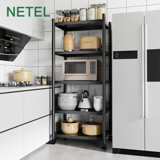 💗NETEL💗 Kệ để đồ Kệ nha bep Kệ lò vi sóng inox Kệ lò vi sóng Khung thép Kệ lưu trữ Giá để đồ 4 tầng