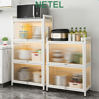NETEL Kệ nhà bếp Tủ nhà bếp 2 tầng nhà bếp giá để nồi dụng cụ nhà bếp giá để lò vi sóng