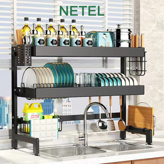 NETEL kệ bếp Cao Cấp Đa Năng kệ bồn rửa chén đựng chén bát 1/2 Tầng  Thép carbon tráng kệ để bát đĩa
