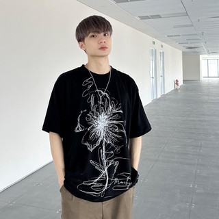 MARCHY - GENOS TEE - Áo thun cổ tròn