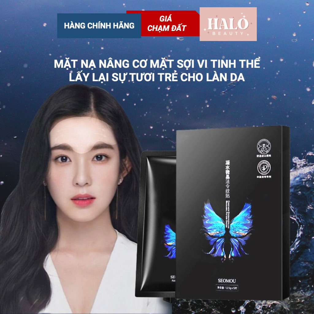 Mặt nạ nâng cơ chống lão hoá dưỡng trắng mịn da cấp ẩm SEOMOU mềm da phục hồi da