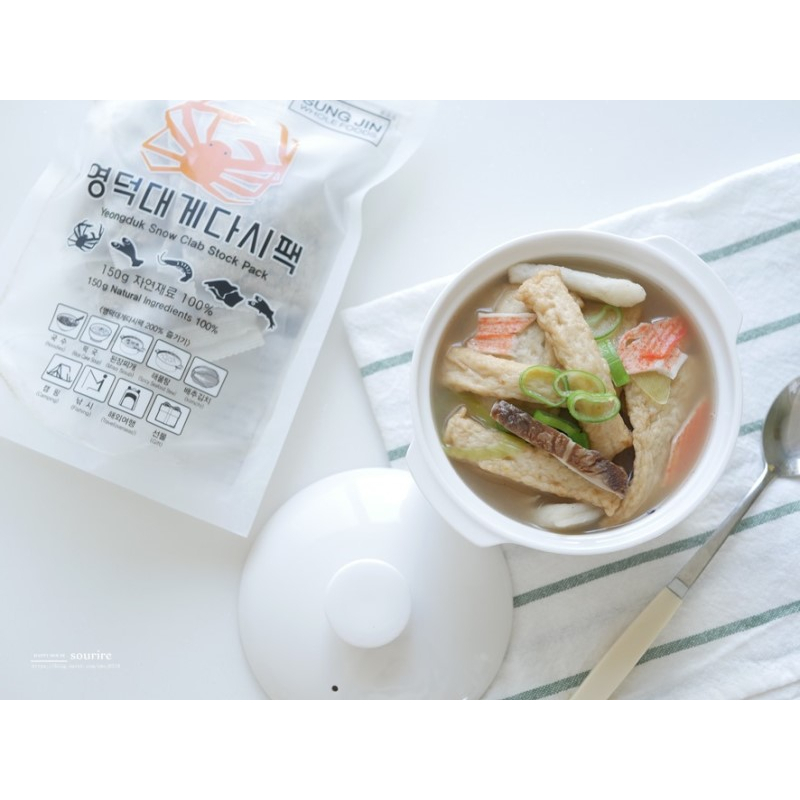 Túi lọc nấu nước dùng Sungjin Whole Foods 150g (bao gồm 10 gói x 15g)