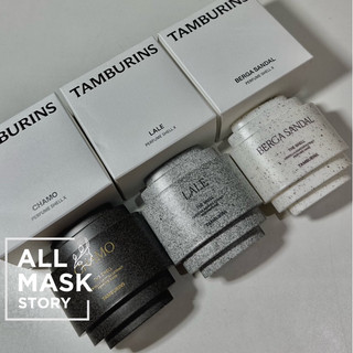 [DUTY FREE] NƯỚC HOA TAY TAMBURINS
