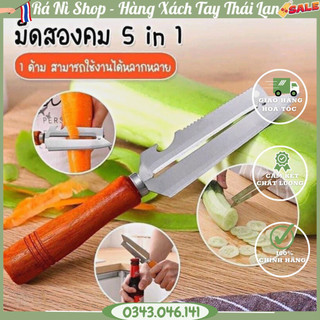 Dao bào rau củ quả chuẩn Thái Lan