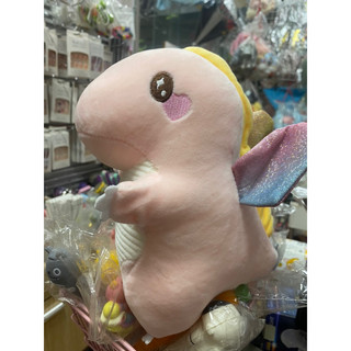 Gấu bông khủng long nhỏ cute