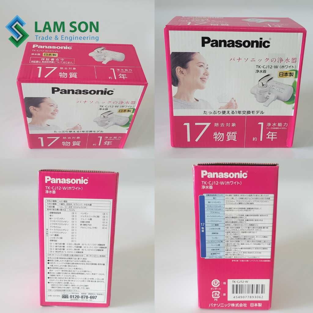 Bộ lọc nước tại vòi Panasonic TK-CJ12, Bộ lõi thay thế TK-CJ23C2 Nội địa Nhật Bản
