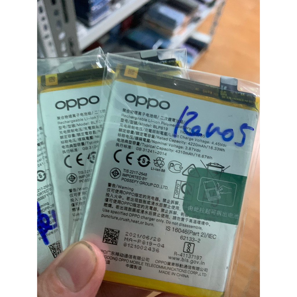 Pin zin oppo Reno 5 / reno 5z - BLP819 - 4310mAh