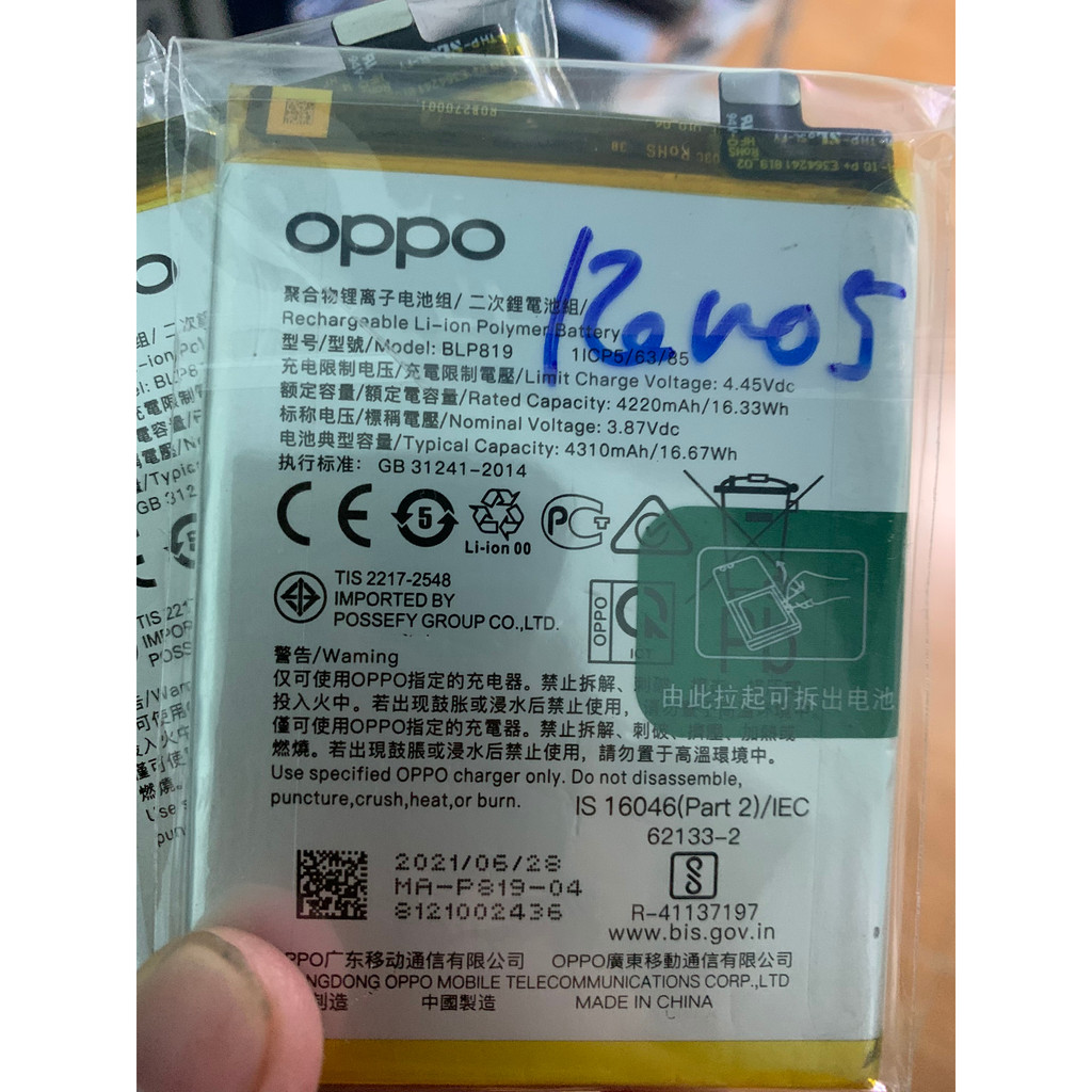 Pin zin oppo Reno 5 / reno 5z - BLP819 - 4310mAh