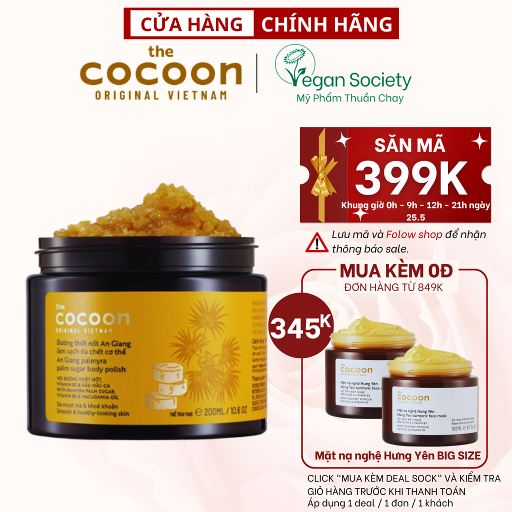 Tẩy da chết cơ thể đường Thốt Nốt An Giang Cocoon 200ml - Mỹ Phẩm Thuần Chay Việt Nam - Vegan Society