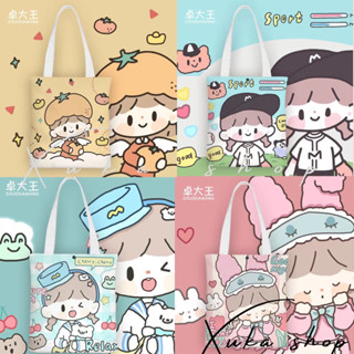 Túi vải Canvas, Mẫu in 3D đẹp, Túi note giá rẻ cho sinh viên, túi đeo chéo đa năng tiện dụng