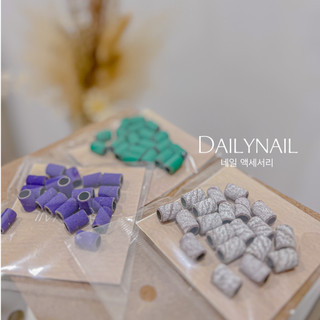 Đầu mài lắp nhám (Nhám móng sơn Gel/ Úp móng)
