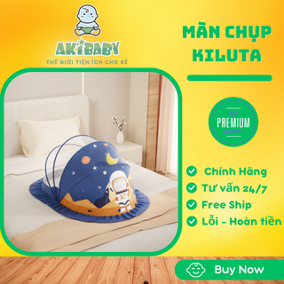 Màn chụp gấp gọn kiluta hình thú cho bé
