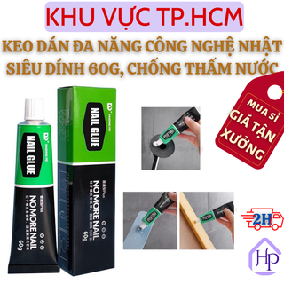  Keo Dán Đa Năng Siêu Dính Công Nghệ Nhật 60g, Keo Dán Chắc Như Đóng Đinh, Dán Trên Mọi Chất Liệu, Chống Ẩm