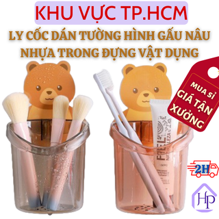  Ly, Cốc Dán Tường Hình Gấu Nâu Siêu Cute, Cốc Gấu Đựng Bàn Chải, Vật Dụng Có Lỗ Thoát Nước Tiện Dụng