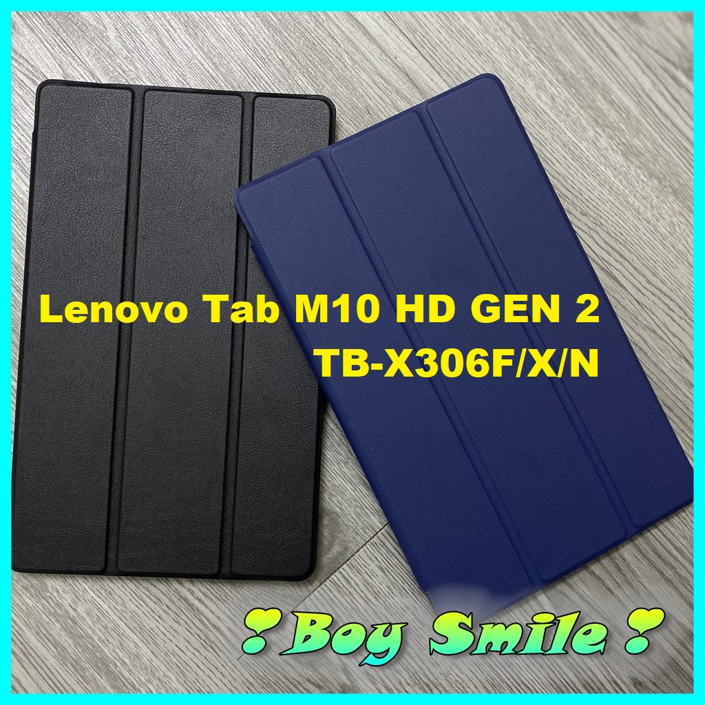 Bao da Lenovo Tab M10 HD GEN 2 TB-X306 | Gập dựng được | Tặng kèm bút