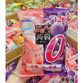 Thạch orihiro mix vị Nhật Bản