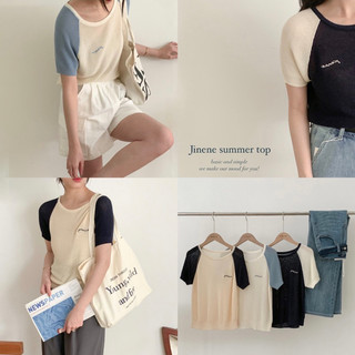 𝐙𝐢𝐧𝐧𝐢𝐚/𝐀́𝐨 𝐬𝐨̛̣𝐢 𝐝𝐞̣̂𝐭 𝐦𝐨𝐧𝐠𝐭𝐨𝐠𝐡𝐢 𝐭𝐡𝐞̂𝐮 𝐉𝐢𝐞𝐧𝐧𝐞 (chất áo mỏng nhẹ)