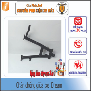 Chân chống đứng xe DREAM - 1644 - [Tặng kèm cáp sạc]