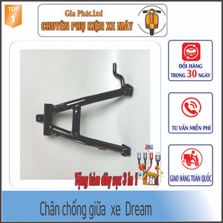 Chân chống đứng xe DREAM - 1644 - [Tặng kèm cáp sạc]