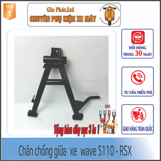Chân chống đứng - chân chống giữa xe wave s110 - rsx 110 - 1634 -