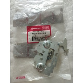 Pat khoá yên xe sonic 150r