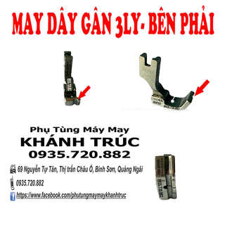 Chân vịt may dây gân 3ly bên phải máy may công nghiệp 1kim