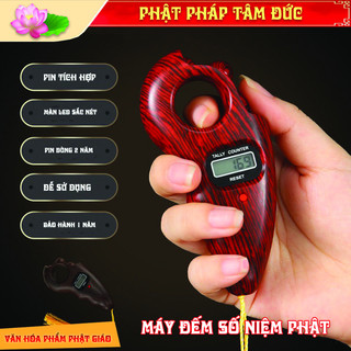 Máy Bấm Đếm Số Niệm Phật, Máy Đếm Số Niệm Phật, Tràng Hạt Điện Tử Niệm Phật Kí Số Mới Nhất - Màn Led sắc nét