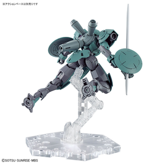 Mô hình lắp ráp gundam HG 1/144 Heindree