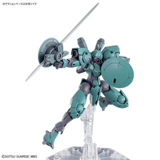 Mô hình lắp ráp gundam HG 1/144 Heindree
