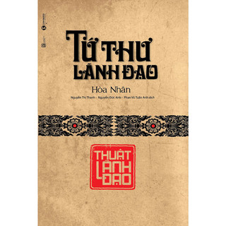 Sách - Trọn bộ tứ thư lãnh đạo (4 cuốn) (TH)