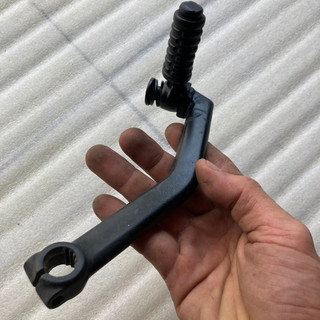 Cần đạp khởi động piaggio zip 100