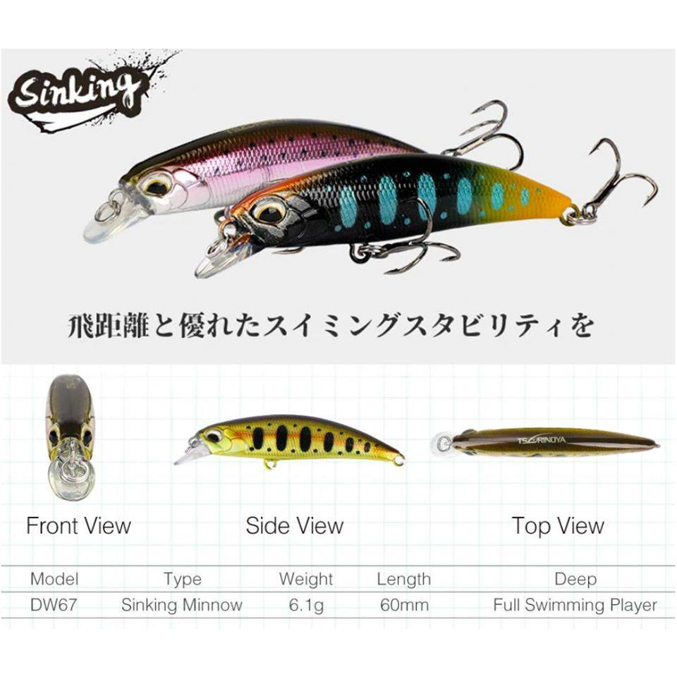 Mồi câu cá giả TSURINOYA DW67 nặng 6.1g Hita Lure