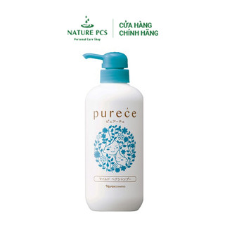 Dầu gội naris purece mild hair shampoo ls 550ml/ 1 chai