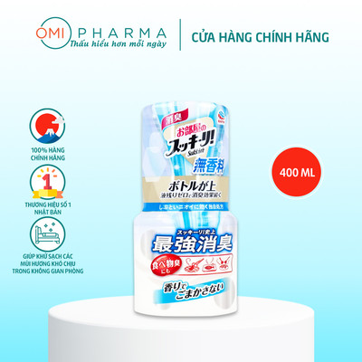 Hộp Khử Mùi Thức Ăn Trong Phòng Hakugen Earth Sukki-ri Nhật Bản 400ml