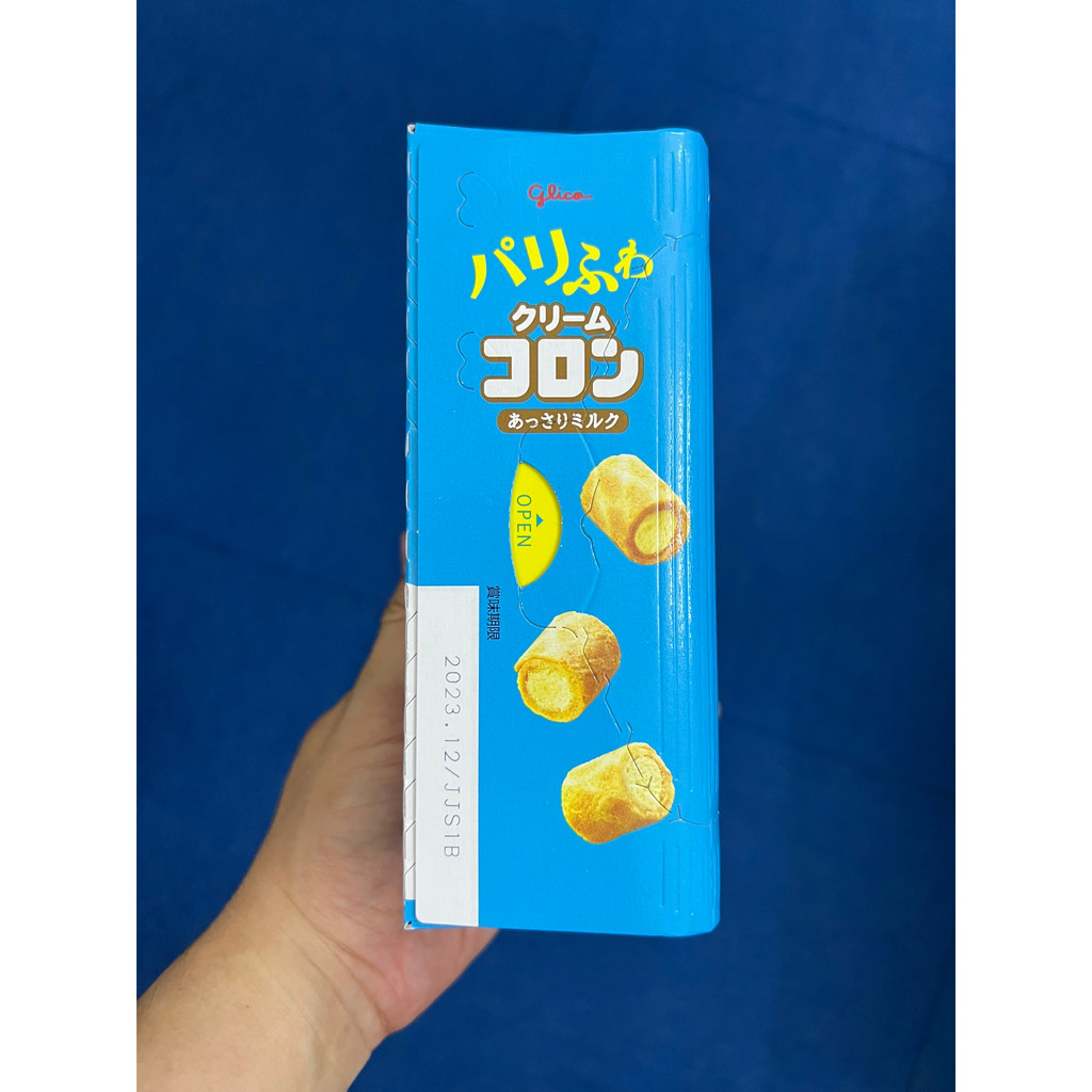 Bánh quế kem glico cắt khúc - VỊ DÂU, VANI