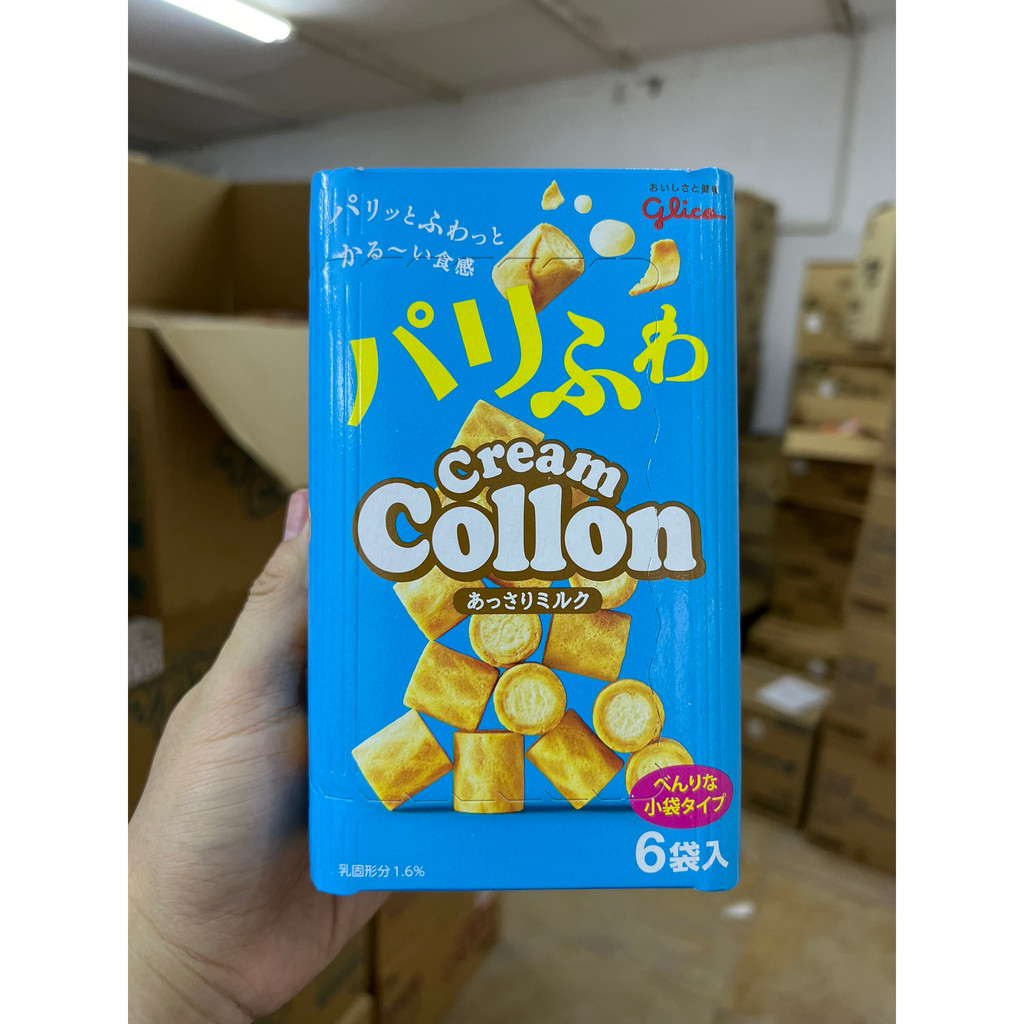 Bánh quế kem glico cắt khúc - VỊ DÂU, VANI