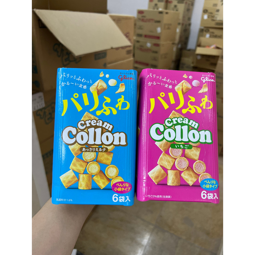 Bánh quế kem glico cắt khúc - VỊ DÂU, VANI