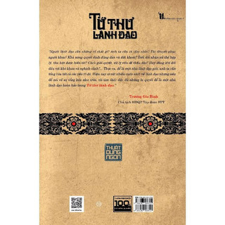 Sách - Tứ Thư Lãnh Đạo - Thuật Dụng Ngôn (TH)