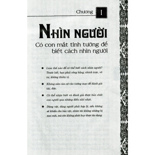 Sách - Tứ Thư Lãnh Đạo - Thuật Quản Trị (TH)
