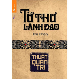 Sách - Trọn bộ tứ thư lãnh đạo (4 cuốn) (TH)