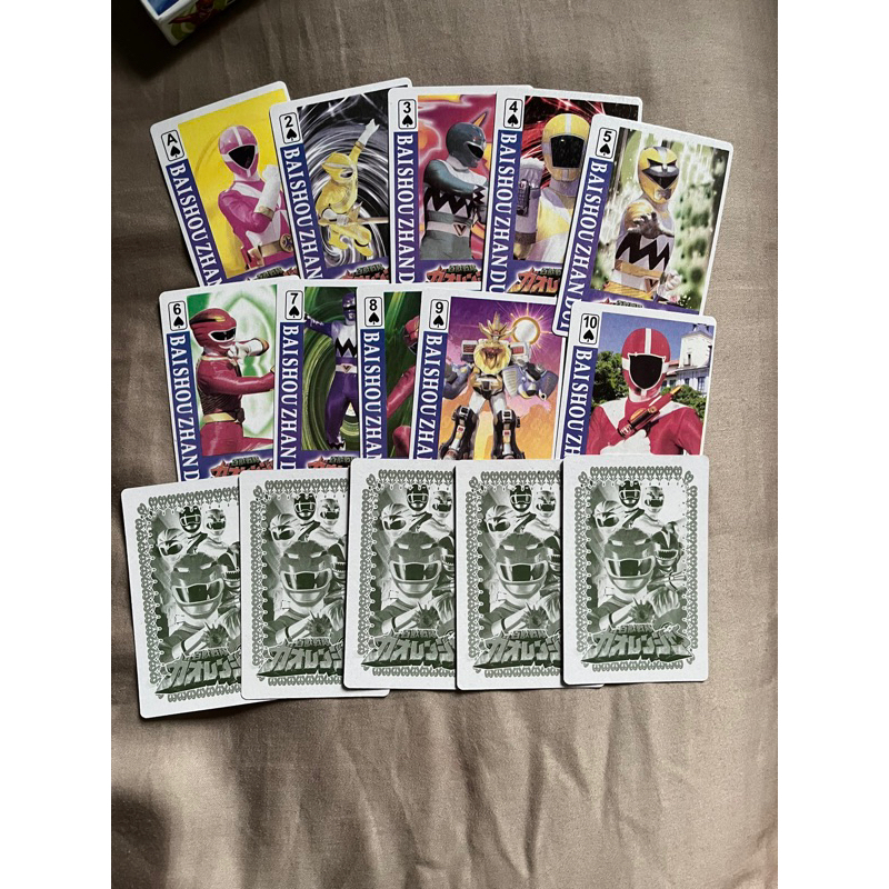 CÓ SẴN -  Bộ bài tây Siêu Nhân Gao new seal