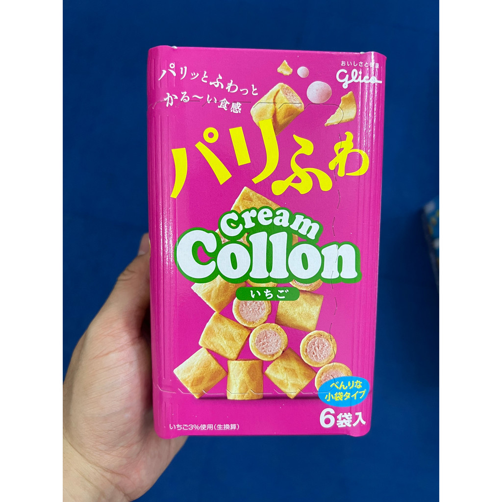 Bánh quế kem glico cắt khúc Túi To