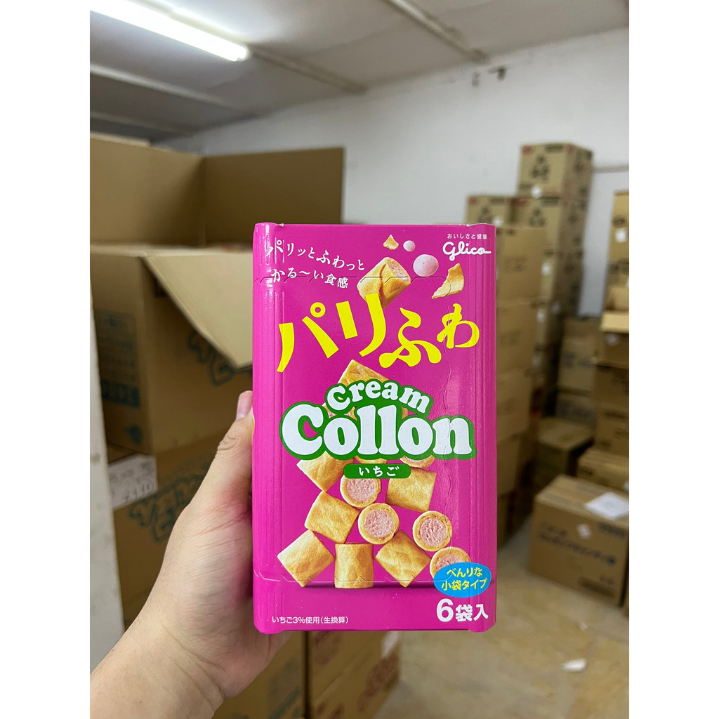 Bánh quế kem glico cắt khúc Túi To