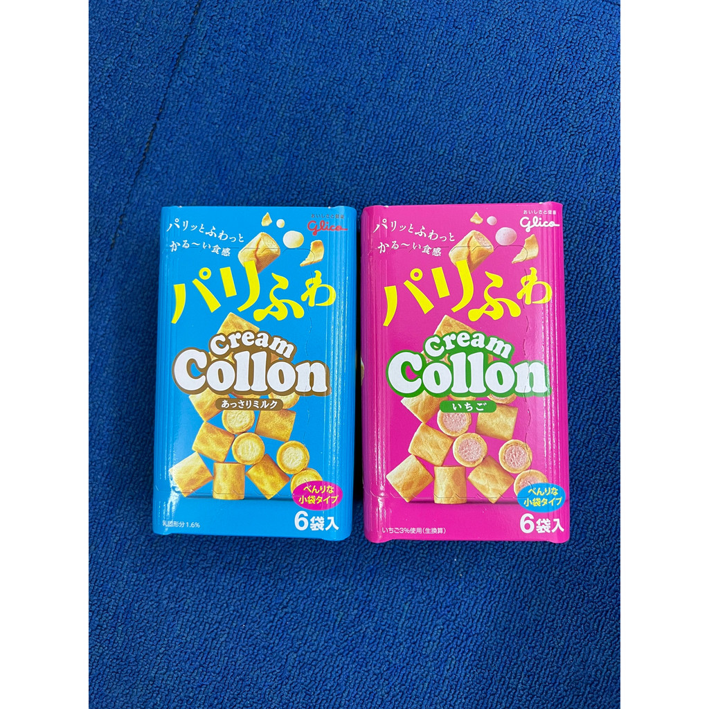 Bánh quế kem glico cắt khúc Túi To